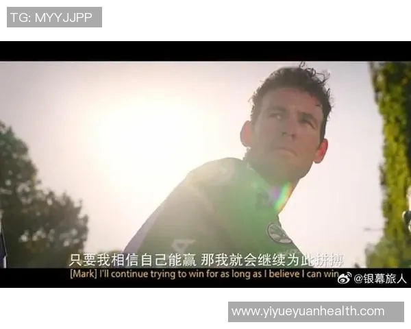 无可质疑的女足巨星：从赛场传奇到全球女性力量的象征