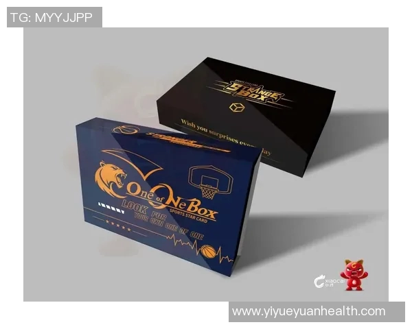 西班牙足球队球星卡收藏盒全面分析与市场潜力探讨