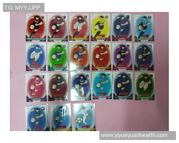 英德足球球星卡线下店兴起 探索球迷收藏新天地